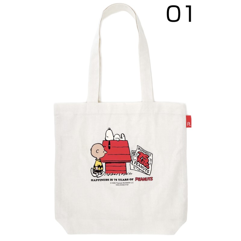 ROOTOTE  IP.トール.PEANUTS-0T/Ivory01